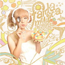 Album『ファンタムジカ』池澤春菜