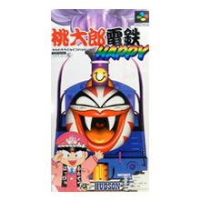 SFC【桃太郎電鉄HAPPY】