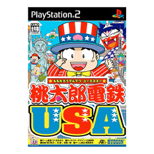 PS2【桃太郎電鉄USA】