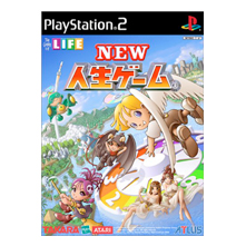 PS2【NEW人生ゲーム】