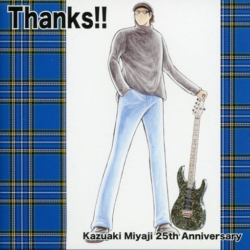 宮路一昭 25th Anniversary CD『 Thanks!! 』【ALBUM】