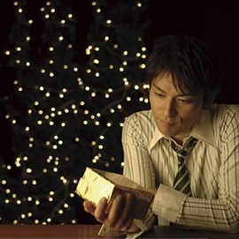 『二人だけのクリスマス』鷲尾 昇【Single】