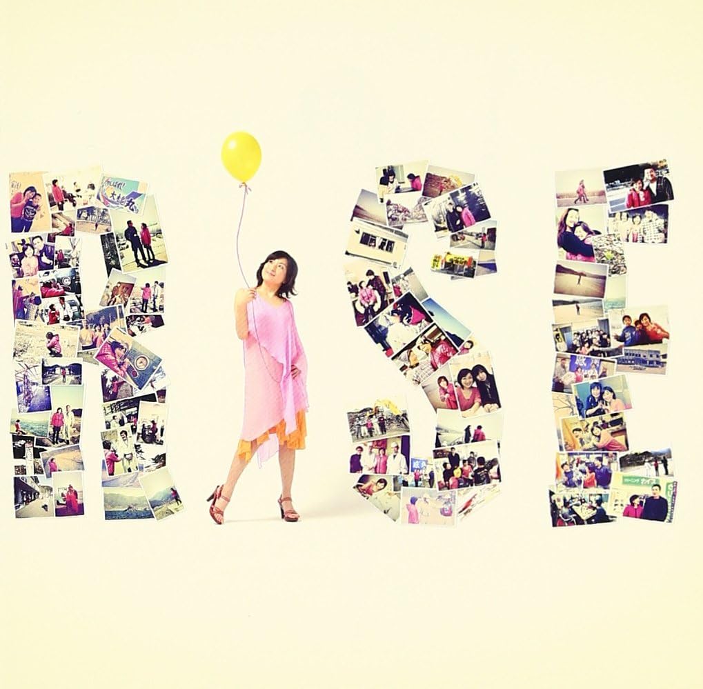 『RiSE』佐藤ひろ美【ALBUM】