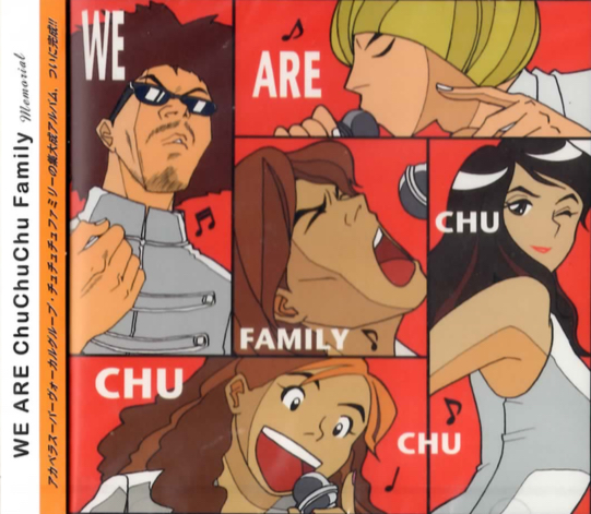 『WE ARE ChuChuChuFamily』ChuChuChuFamily【ALBUM】