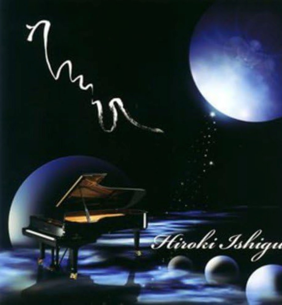 Album『うつろひ』（2008年）