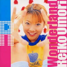 Album『Wonderland』大森玲子