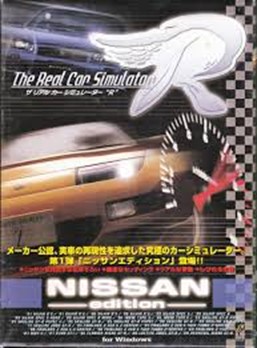 PC【The Real Car Simulator “R” NISSAN】