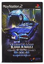 PS2【LOW RIDER】