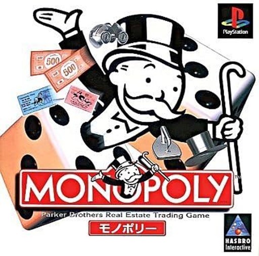PSモノポリー