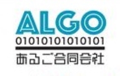 あるご合同会社